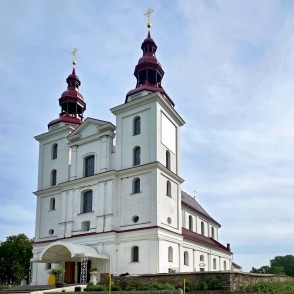 Skaistkalnes Romas katoļu baznīca Skaistkalnes Romas katoļu baznīca