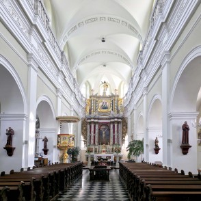 Skaistkalnes katoļu baznīcas iekštelpas Skaistkalnes katoļu baznīcas iekštelpas