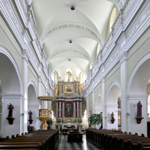 Skaistkalnes Romas katoļu baznīcas interjers Skaistkalnes Romas katoļu baznīcas interjers