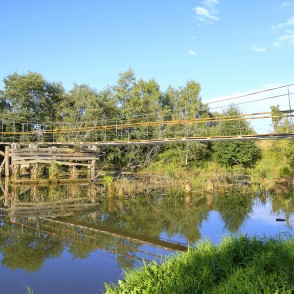Gājēju tiltiņš pār Tebru pie Sakas pilskalna Gājēju tiltiņš pār Tebru pie Sakas pilskalna