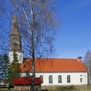 Suntažu evaņģēliski luteriskā baznīca Suntažu evaņģēliski luteriskā baznīca