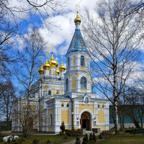 Ventspils Svētā Nikolaja pareizticīgo baznīca Ventspils Svētā Nikolaja pareizticīgo baznīca