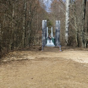 Trošu tilts pār Irbes upi Trošu tilts pār Irbes upi