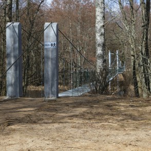 Trošu tilts pār Irbes upi Trošu tilts pār Irbes upi