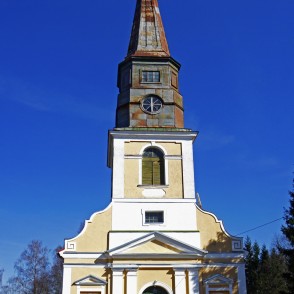 Suntažu evaņģēliski luteriskā baznīca Suntažu evaņģēliski luteriskā baznīca