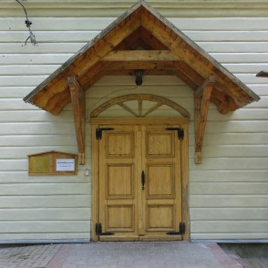 Mērsraga baznīcas ieejas portāls Mērsraga baznīcas ieejas portāls