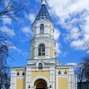 Ventspils Svētā Nikolaja pareizticīgo baznīca Ventspils Svētā Nikolaja pareizticīgo baznīca