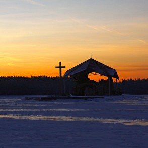 Sv. Meinarda sala Sv. Meinarda sala