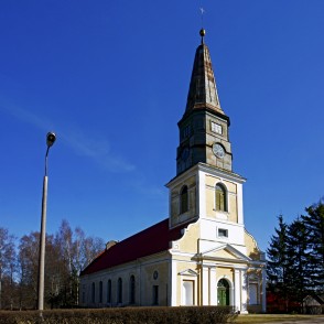 Suntažu evaņģēliski luteriskā baznīca Suntažu evaņģēliski luteriskā baznīca