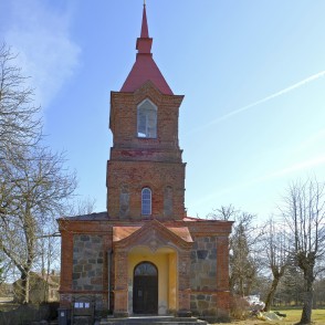 Aizputes Septītās dienas Adventistu Baznīca Aizputes Septītās dienas Adventistu Baznīca
