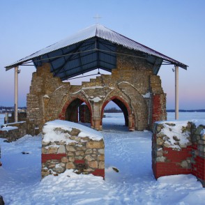 Sv. Meinarda sala Sv. Meinarda sala