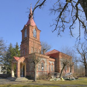 Aizputes Septītās dienas Adventistu Baznīca Aizputes Septītās dienas Adventistu Baznīca