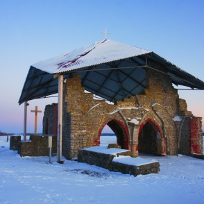 Sv. Meinarda sala Sv. Meinarda sala