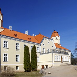 Suntažu muiža Suntažu muiža