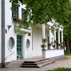 Teātra māja, Parka iela 7, Limbaži Teātra māja, Parka iela 7, Limbaži