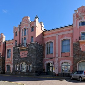 Ventspils Jaunrades nams Ventspils Jaunrades nams