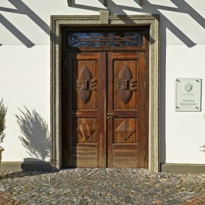 Kalnmuižas pils ieejas portāls Kalnmuižas pils ieejas portāls