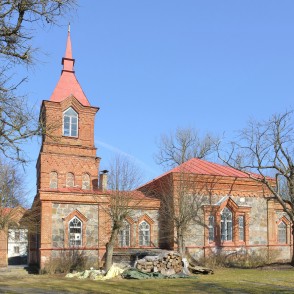 Aizputes adventistu baznīca Aizputes adventistu baznīca