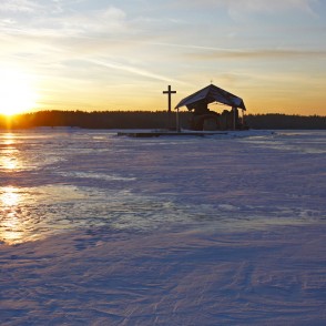 Sv. Meinarda sala Sv. Meinarda sala