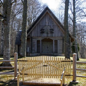 Usmas Sv. Pētera baznīca Usmas Sv. Pētera baznīca