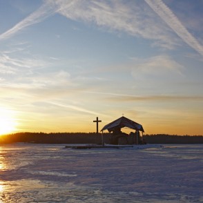 Sv. Meinarda sala Sv. Meinarda sala