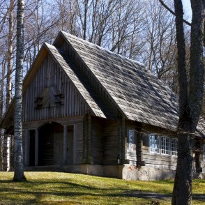 Usmas Sv. Pētera baznīca Usmas Sv. Pētera baznīca