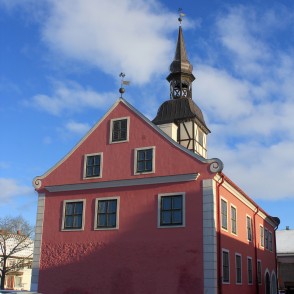 Bauskas Rātsnams Bauskas Rātsnams