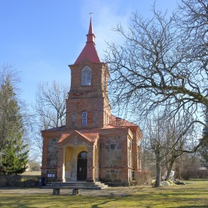 Aizputes Septītās dienas Adventistu Baznīca Aizputes Septītās dienas Adventistu Baznīca