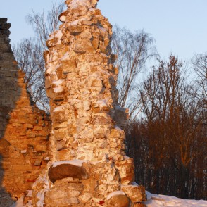 Kokneses pilsdrupas Kokneses pilsdrupas