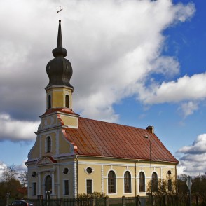 Ķekavas evaņģēliski luteriskā baznīca Ķekavas evaņģēliski luteriskā baznīca