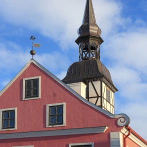 Bauskas Rātsnama tornis Bauskas Rātsnama tornis