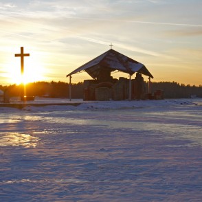 Sv. Meinarda sala Sv. Meinarda sala