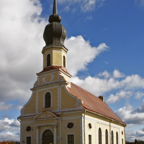 Ķekavas evaņģēliski luteriskā baznīca Ķekavas evaņģēliski luteriskā baznīca