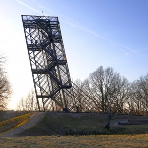 Kuldīgas slīpais skatu tornis Kuldīgas slīpais skatu tornis