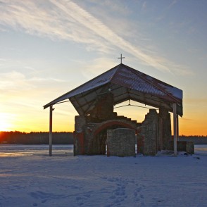 Sv. Meinarda sala Sv. Meinarda sala