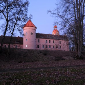 Ēdoles viduslaiku pils Ēdoles viduslaiku pils