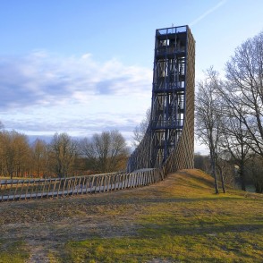 Kuldīgas skatu tornis Kuldīgas skatu tornis