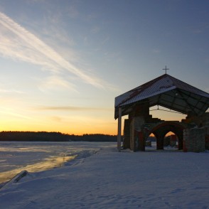 Sv. Meinarda sala Sv. Meinarda sala