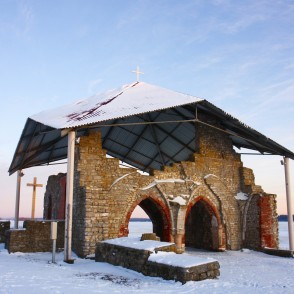 Sv. Meinarda sala Sv. Meinarda sala