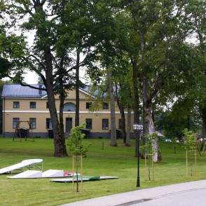 Skrundas muiža Skrundas muiža