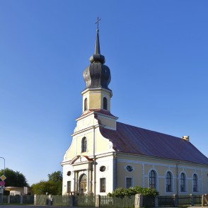 Doles- Ķekavas evanģēliski luteriskā baznīca Doles- Ķekavas evanģēliski luteriskā baznīca