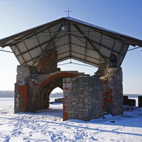 Sv. Meinarda sala Sv. Meinarda sala