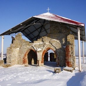 Sv. Meinarda sala Sv. Meinarda sala