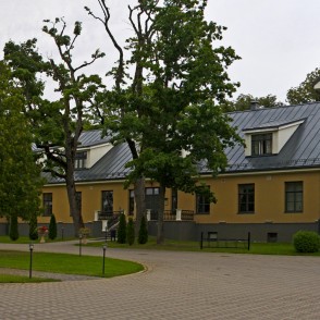 Skrundas muiža Skrundas muiža