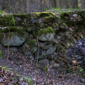 Ugāles pilskalna tiltiņa fragments Ugāles pilskalna tiltiņa fragments