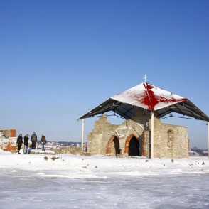 Sv. Meinarda sala Sv. Meinarda sala