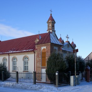 Bauskas Vissvētākā Sakramenta Romas katoļu baznīca Bauskas Vissvētākā Sakramenta Romas katoļu baznīca