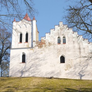 Aizputes Sv. Jāņa evaņģēliski luteriskā baznīca Aizputes Sv. Jāņa evaņģēliski luteriskā baznīca
