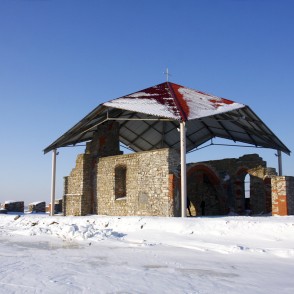 Sv. Meinarda sala Sv. Meinarda sala