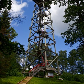 Skatu tornis Kamparkalnā Skatu tornis Kamparkalnā